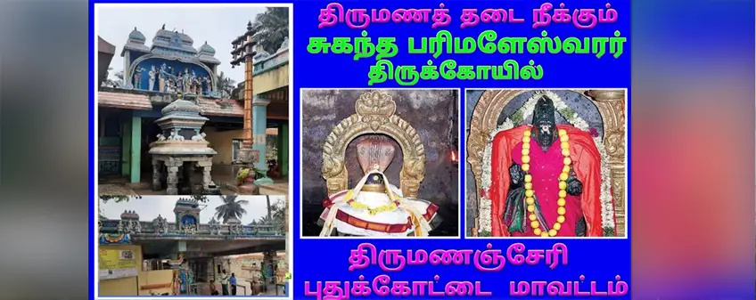 chettinadresorts