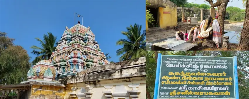 chettinadresorts
